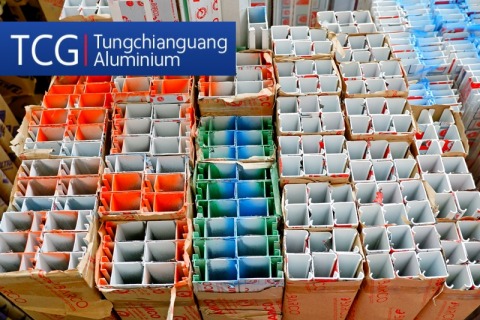 ขายอลูมิเนียม สมุทรปราการ